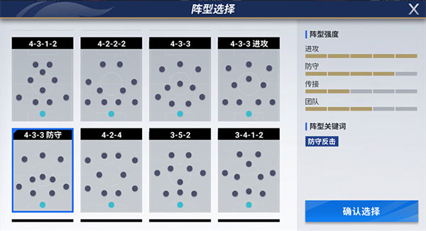 新2welcome会员登录系统二战风云2真实战争官方版下载